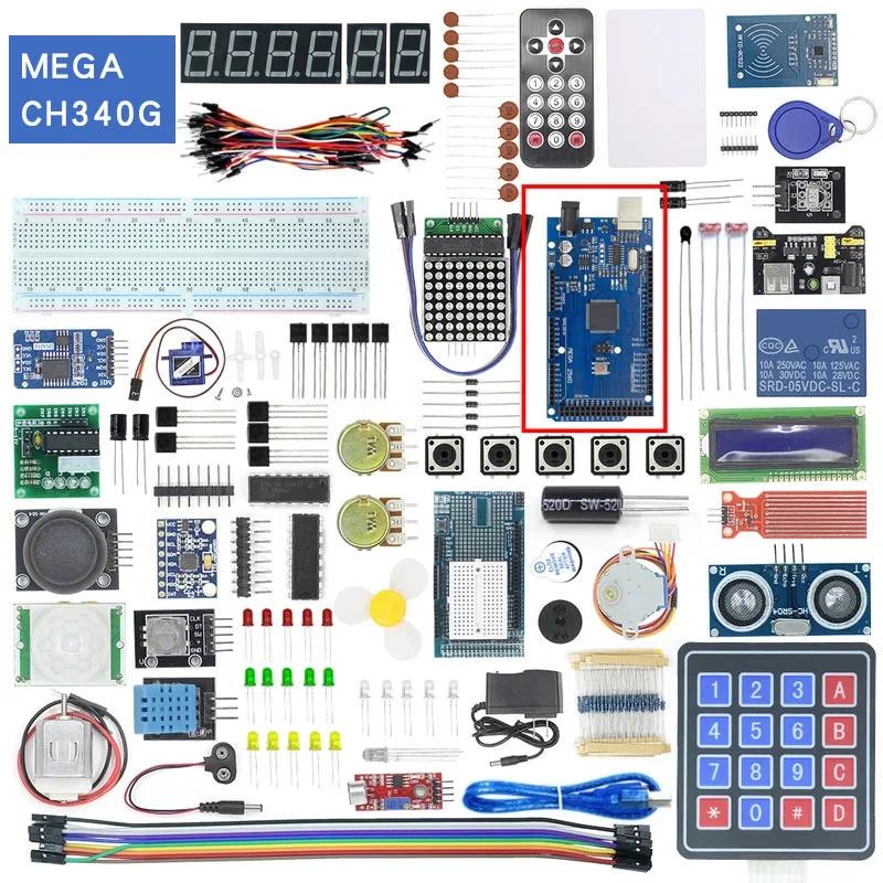 Arduino ŰƮ  ׷̵ Ÿ ŰƮ, Mega2560 R3 н ŰƮ, Arduino ȣȯ